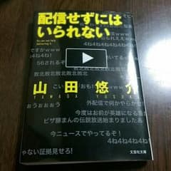 れれおん様専用。のサムネイル
