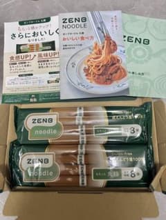 ZENB NOODLE ゼンブヌードル 丸麺 2袋セットのサムネイル