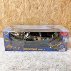 1/18 marine spitfire mk.Ⅰ スピットファイア　Mk.1