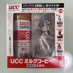綾波レイ 「ヱヴァンゲリヲン新劇場版：Q」 特製フィギュア UCC Evang