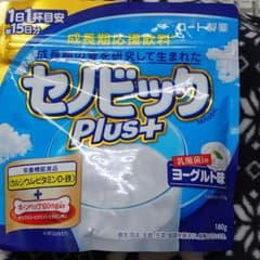 セノビックPlus ヨーグルト味のサムネイル