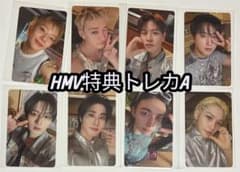 Stray Kids THIS & THAT HMVトレカAコンプ - メルカリ
