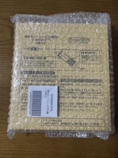 トクラス　浄水カートリッジ(交換用)　3個　TH6581SYLのサムネイル