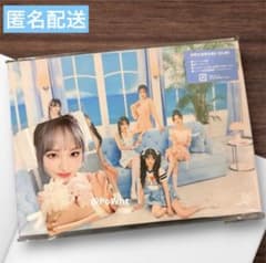 IVE ALIVE A盤 トレカ リズ 初回生産限定盤A 封入 CD アルバムのサムネイル