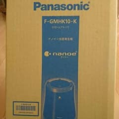 パナソニック ナノイー加湿発生器のサムネイル