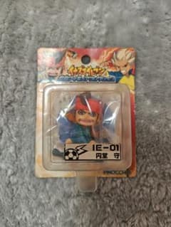 ブリスター未開封 当時物 イナズマイレブン 熱血フィギュア