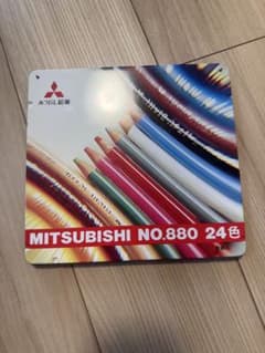 MITSUBISHI NO.880 色鉛筆 24色セットのサムネイル