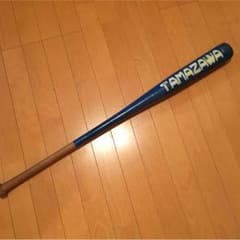 玉澤木製バットのサムネイル