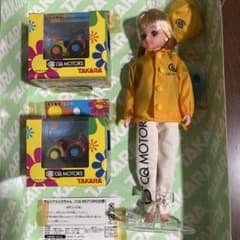 タカラ リカちゃん CQ MOTORS仕様 株主優待 2003のサムネイル