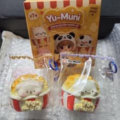 Yu-Muni ゆーむにっ ポップコーンシリーズ スクイーズ 2個セットのサムネイル