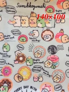 生地 はぎれ ☆ すみっコぐらし・ドーナツ柄のサムネイル