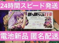 限定、希少品】勝ち勝ちくん 小役カウンター カチカチくん 戦国乙女2