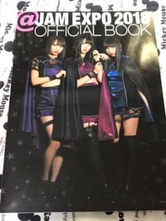 @JAM EXPO2018 OFFICIAL BOOKのサムネイル