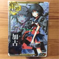 マキ様専用のサムネイル