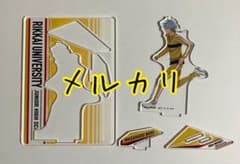 ル*ル様 新テニスの王子様 仁王 アクリルスタンド ダッシュ