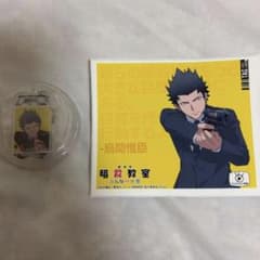 はぴ様専用出品のサムネイル