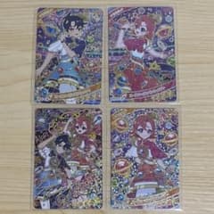 【すばる・おとめ】エターナルジャンピンロケット サインのサムネイル