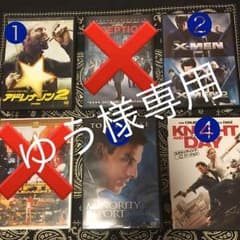 洋画DVD アドレナリン2のサムネイル