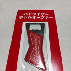 週末限定❗2点まとめ買い300円引き　バドワイザー　ボトルオープナーのサムネイル