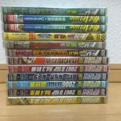ドリフトDVDのサムネイル