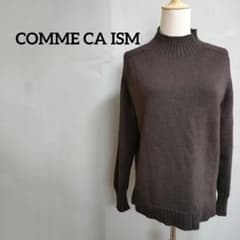 COMME CA ISM コムサイズム ハイネックニット セーター ブラウン Mのサムネイル