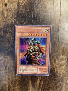 遊戯王 ギルフォード・ザ・ライトニング G6-04 ウルトラレア - メルカリ