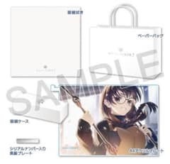 コミケ107 WHITE ALBUM2 眼鏡 小木曽雪菜モデル C107 C107 WHITE ALBUM2 眼鏡コレクション 小木曽雪菜 アクアプラス - メルカリ