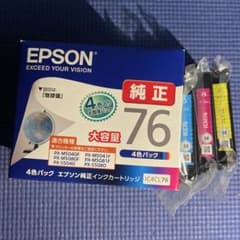 期限切れ EPSON IC4CL76 インクカートリッジ 4色パック➕バラ売り付のサムネイル