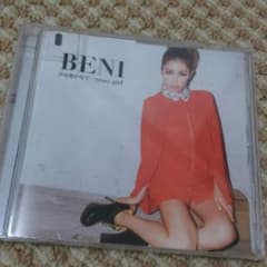BENI CDのサムネイル