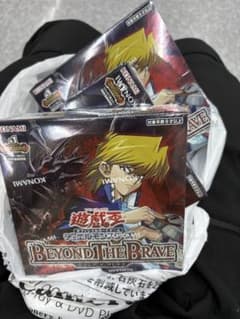 遊戯王OCG BEYOND THE BRAVE 3BOXシュリンク付き - メルカリ