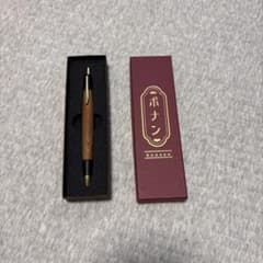 ボナンペン 欅 シャープペンシルのサムネイル