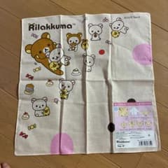 リラックマ オリガミクロス ハンカチのサムネイル