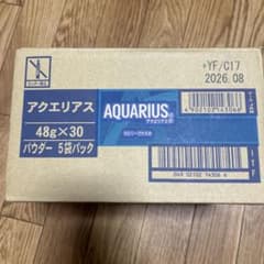 アクエリアス　粉末のサムネイル