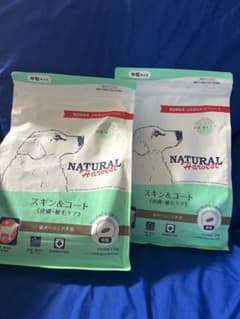 ドッグフードのサムネイル