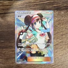 メイ SR サン&ムーン 強化拡張パック ドリームリーグ キラ 067/049