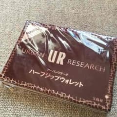 アーバンリサーチのハーフジップのお財布のサムネイル