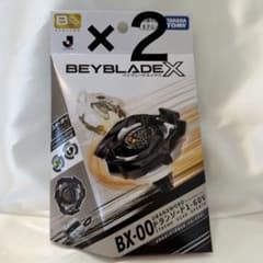 ドランソード1-60V Jリーグ ブラック 9個 ベイブレードXドランソード1-60Vメタルコート:ブラック JリーグVer 2個