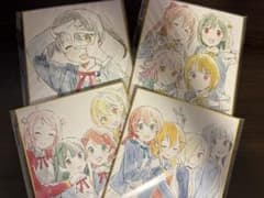 ラブライブ！虹ヶ咲学園 色紙 4枚セットのサムネイル