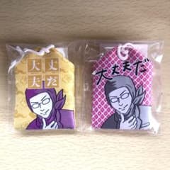 ガッチマン お守りのサムネイル
