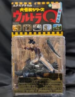 ガメロン「ウルトラQ」（エクスプラス）ソフビフィギュア未開封
