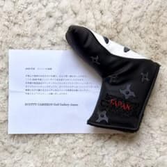 新品未使用】スコッティキャメロン メンバーギフトセット2026非売品