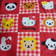 ハローキティ　ブランケット