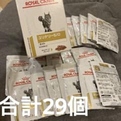 ROYAL CANIN ユリナリーS/O ライト　通常番のサムネイル