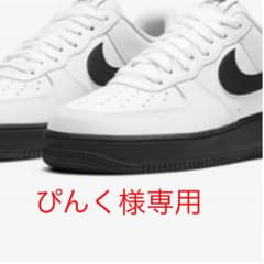 ぴんく 様専用のサムネイル