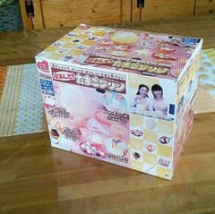 ぷるんと！たまごプリン 電子レンジで、びっくり！美味しい！卵形プリンのサムネイル