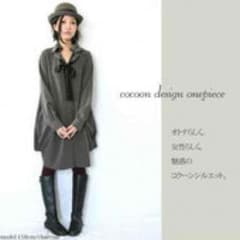 meg様専用☆オシャレウォーカー cocoonDesignシャツワンピースのサムネイル