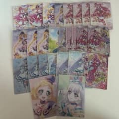 わんだふるぷりきゅあ ウエハース グミ カードまとめ売りのサムネイル