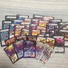 デュエマ デッキのサムネイル