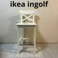 IKEA INGOLF カウンターチェ ハイチェア ホワイト 木製① - メルカリ