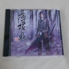 薄桜鬼 オリジナルサウンドトラックのサムネイル